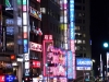 tokyo2010-004